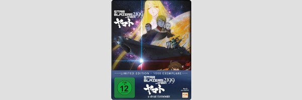 Star Blazers 2199 - Space Battleship Yamato