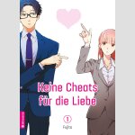 Keine Cheats für die Liebe | ヲタクに恋は難しい (Serie komplett)