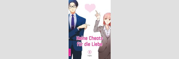 Keine Cheats für die Liebe | ヲタクに恋は難しい (Serie komplett)