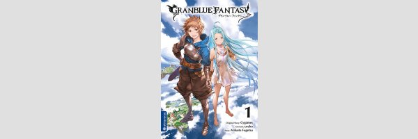 Granblue Fantasy (Serie komplett)