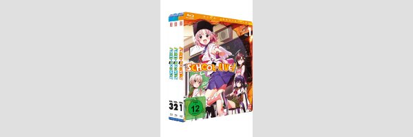 School-Live!