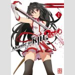 AKAME GA KILL! Zero | アカメが斬る! 零 (Serie komplett)