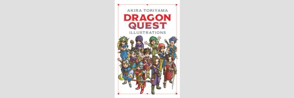 DRAGON QUEST Illustrations