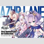AZURE LANE