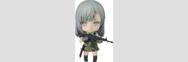 LITTLE ARMORY