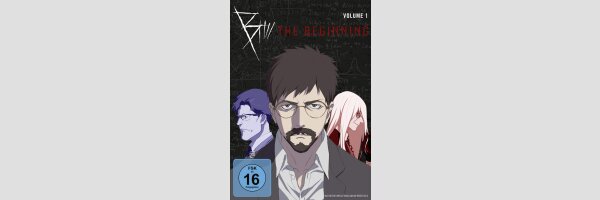 B: The Beginning