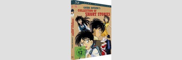 Gosho Aoyama's Collection of Short Stories
