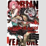 GOBLIN SLAYER! Year One | ゴブリンスレイヤー外伝：イヤーワン