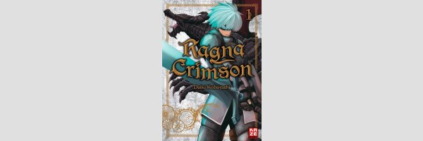 Ragna Crimson | ラグナクリムゾン