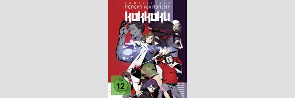 Kokkoku - Moment für Moment