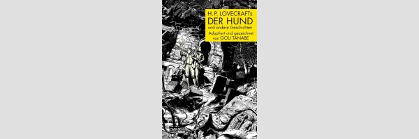H.P. LOVECRAFT