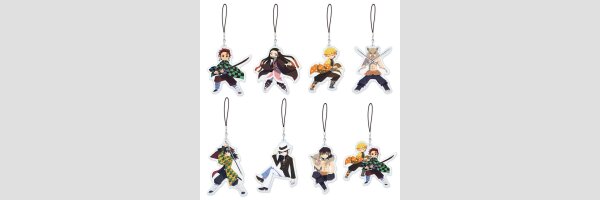 DEMON SLAYER: KIMETSU NO YAIBA
