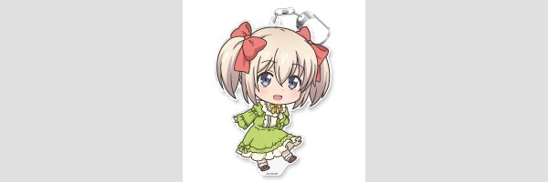 If Its for my DAUGHTER I'd even a DEMON LORD