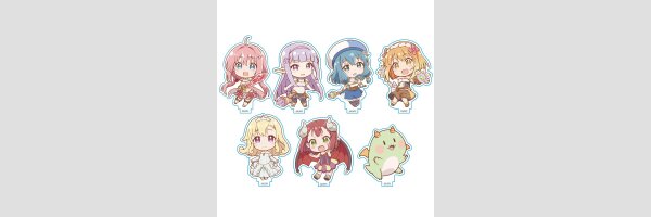 ENDRO-!