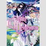 Infinite Dendrogram