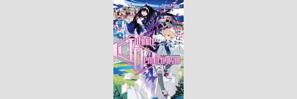Infinite Dendrogram