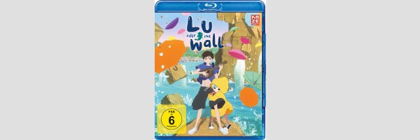 Lu over the Wall