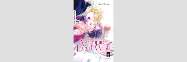 The Vampire has a Death Wish | 死にたがりのヴァンパイア