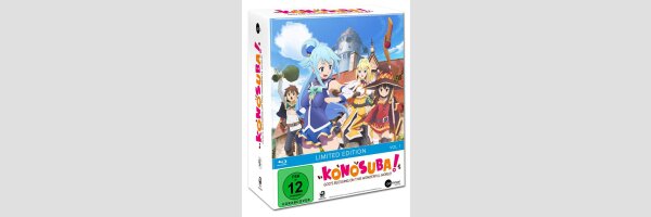 Kono Suba