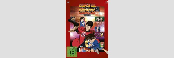 Lupin III. vs. Detektiv Conan