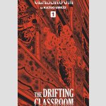 Drifting Classroom (Series complete)