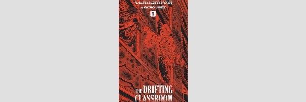 Drifting Classroom (Series complete)