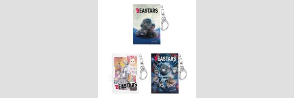 BEASTARS