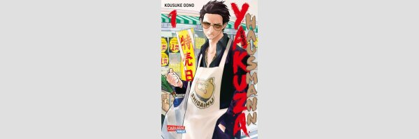 Yakuza goes Hausmann