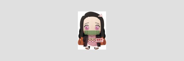 DEMON SLAYER: KIMETSU NO YAIBA