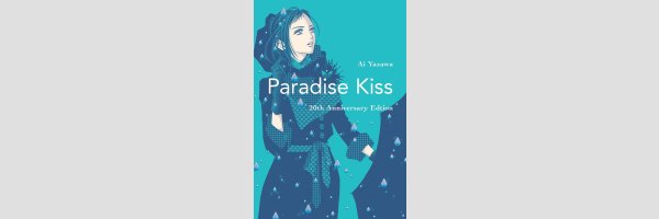 Paradise Kiss (One Shot)