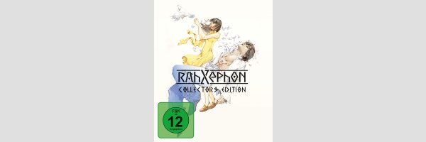RahXephon