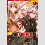 ARIFURETA Der Kampf zurück in meine Welt | ありふれた職業で世界最強