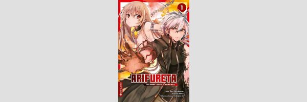 ARIFURETA Der Kampf zurück in meine Welt | ありふれた職業で世界最強