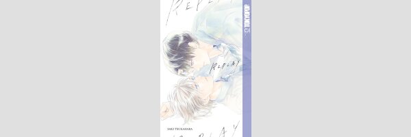 RePlay (One Shot)