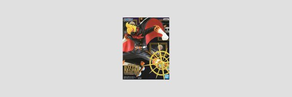 BANDAI SPIRITS Battle Record Collection