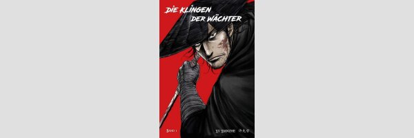 Die Klingen der Wächter