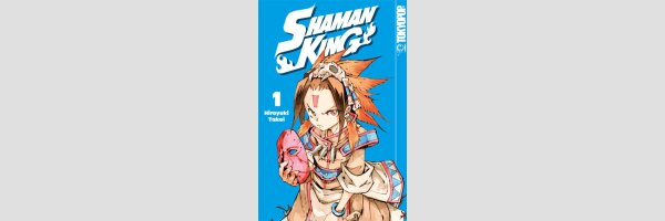 SHAMAN KING | シャーマンキング(Serie komplett)