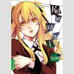 KAKEGURUI Twin | 賭ケグルイ双 (Serie komplett)