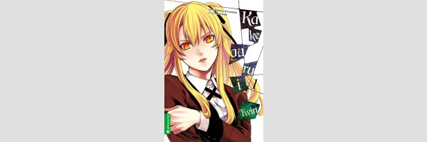 KAKEGURUI Twin | 賭ケグルイ双 (Serie komplett)