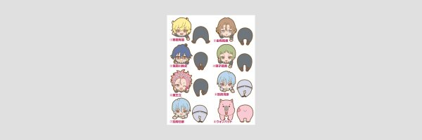 CUTE HIGH EARTH DEFENSE CLUB LOVE! LOVE!