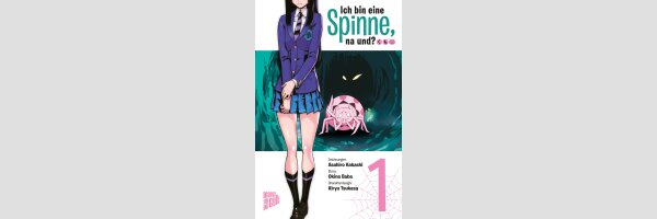 Ich bin eine Spinne, na und? | 蜘蛛ですが、なにか？