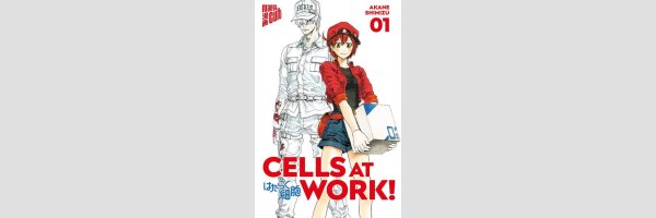 CELLS AT WORK! | はたらく細胞 (Serie komplett)