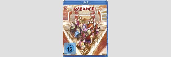 Kabaneri of the Iron Fortress