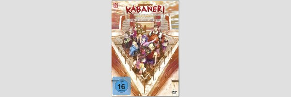 Kabaneri of the Iron Fortress