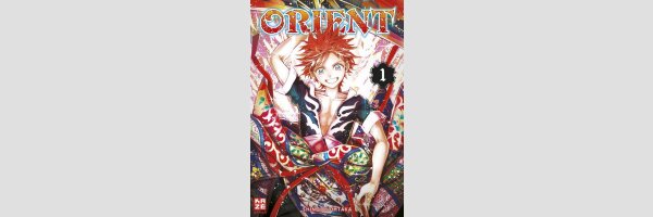 Orient | オリエント (Serie komplett)