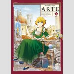 Arte | アルテ