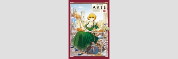 Arte | アルテ