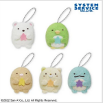 Sumikko Gurashi
