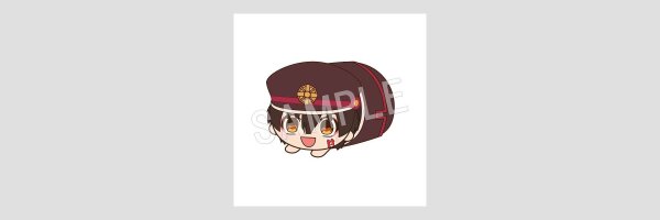 TOILET-BOUND HANAKO-KUN