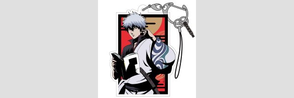 GINTAMA